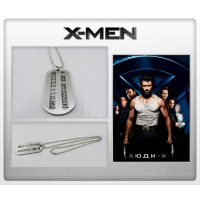 Кулон знаменитого киногероя Росомахи из X-Men